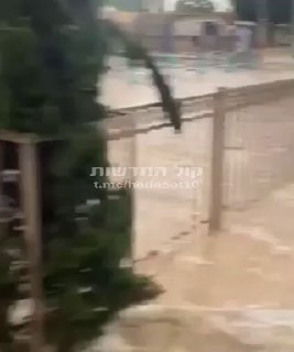 מטורףף הצפות חריגות בדימונה, נחסמו היציאות מאילת ...