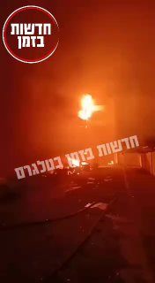 שריפה פרצה עם שחר באתר נופש תיירותי בטריפולי...