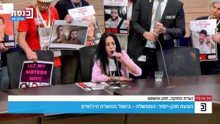 עינב צנגאוקר קוראת לסרבנות: ...