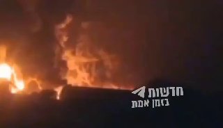 תיעוד נוסף מהתקיפה בתימן...