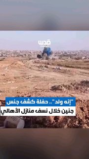 מזל טוב 😉🥳🤣...