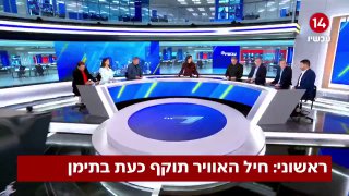 הלל ביטון רוזן מפרסם: 