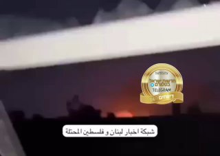 בתימן מפרסמים תיעוד וטוענים שישראל השתמשה בטיל גרעיני …...