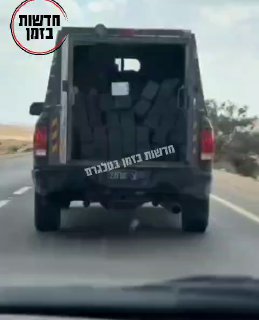 מישהו צריך תחמושת ?...