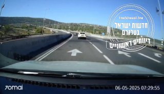 כמעט אסון : רכב נוסע בכיוון הפוך בכביש מהיר כביש 65 עם קו הפרדה...