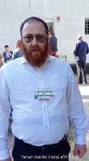 כנסו: חייבים לשחרר את האסיר מהכלא במולדובה
...