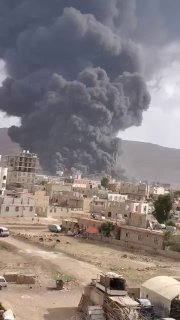 מפעל המלט שהותקף בעמראן....