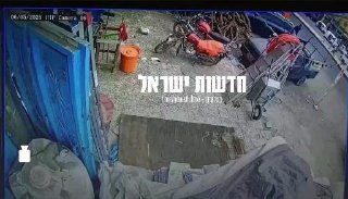 תיעוד ממצלמות האבטחה בשדה התעופה בצנעא מוקדם יותר - חדי הבחנה...