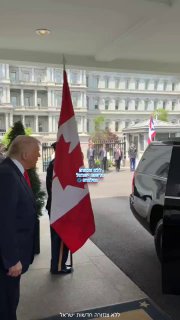 🇺🇸🇨🇦 טראמפ נפגש בבית הלבן עם ראש ממשלת קנדה מארק קרני
...