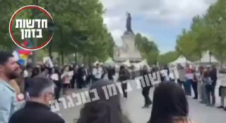 פריז: הפגנה נגד הגעתו של נשיא סוריה אבו מחמד אל ג'ולאני לצרפת....