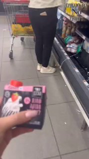 מוצרי מילים
...