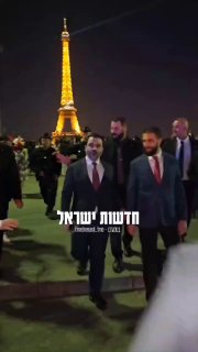 אנחנו חיים בעולם שפעיל דעאש לשעבר מקבל אבטחה וכבוד בפריז...