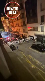 פריז עכשיו...