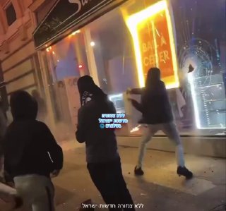 המדינה הפלשתינאית 