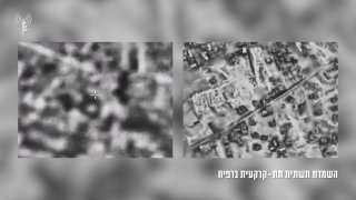 הודעה משותפת לדובר צה״ל ודוברות שב״כ:...