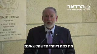 מייק האקבי: ...