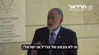 מייק האקבי מבהיר שוב: ...