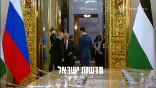 נשיא רוסיה פוטין נפגש עם יו