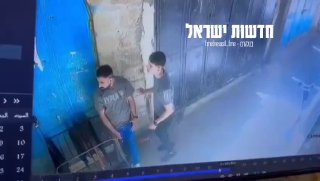 סרטון נדיר ומטורף תיעוד: חיסול המחבל ראמי סאמי וליד אל-קאחן,...