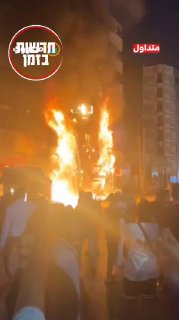 שריפה פרצה ברובע 'הליופוליס' בקהיר...