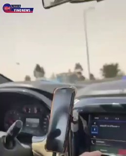 ינון מגל: תיעוד השיחה מהמשטרה ...