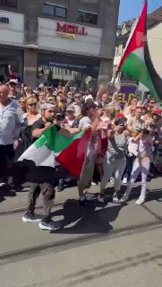 פרסום ראשון: התאגיד הגיש תלונה במשטרת בשוויץ בעקבות תנועת...