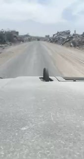 רפיח הבוקר...