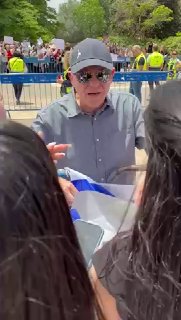 הפגנה לציון ה״נכבה״...