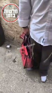 הברחת הגדי להר הבית...