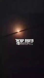 החות'ים הפילו לטראמפ כטב