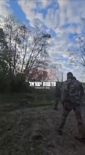 תיעוד: אוקראינה תקפה חיילים רוסים🔞...