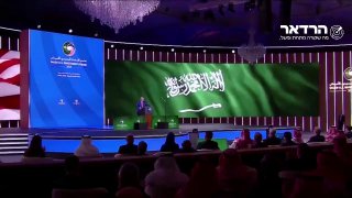 הנשיא טראמפ על איראן:...