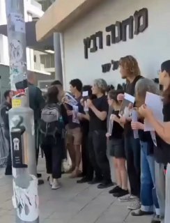 בושה שיש כאלה אנשים במדינה שלנו ...