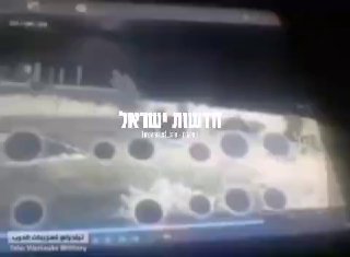 זוכרים את הטיל ששוגר מתימן מוקדם יותר?...