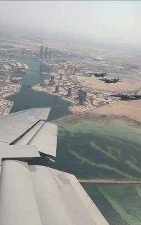 וכך זה נראה מהמטוס של טראמפ...