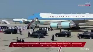 טראמפ בקטאר - ספיר לפקין:
...