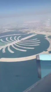 טראמפ נחת לפני זמן קצר באבו דאבי באיחוד האמירויות. זה מה שהוא...