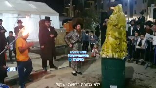 רגע מה😳
...