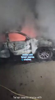 הערבים מתבכיינים שיהודים שרפו להם ציוד ורכבים בעקבות הפיגוע...