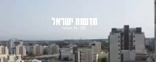 ישראלי מתעד את מה שהולך כעת בצפון הרצועה...