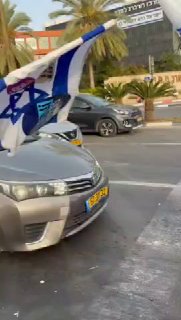 קטטה בהפגנה ברחובות...