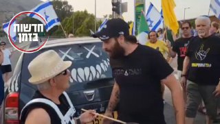 צומת הגומא, עוד אלימות...