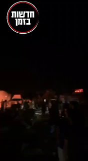 חיל האויר הפציץ במואסי מרחב חאן יונס...