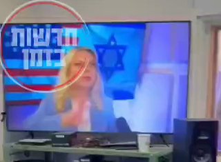 משהו משהו ... למי שפספס בלילה ...