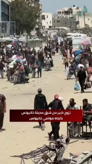 עזתים מתפנים ממחוז ח'אן יונס בשעות האחרונות לאחר הנחיית דובר...