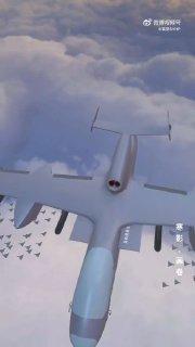 סיו משיקה מטוס הראשון 