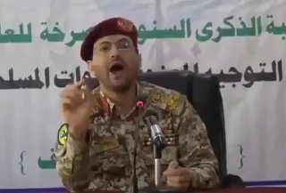 בכיר החותים: עזה היא קו אדום.
...