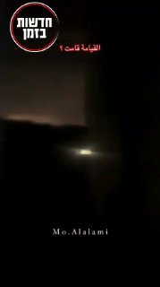 עשרות תקיפות וחגורות אש
...