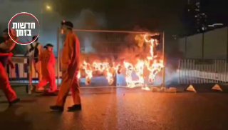 איילון צפון חסום כעת במחאה על מעורבות קטאר בלשכת נתניהו....