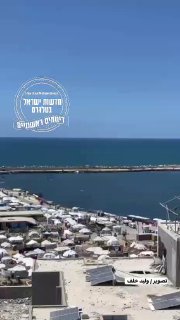 כך נראה חוף הים בעזה - גל אחד גדול וכל אוהלי העקורים נהרסים...